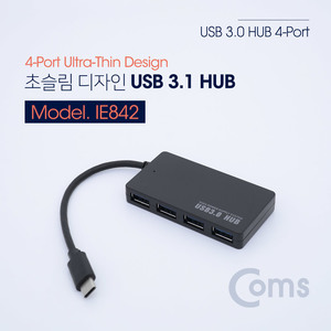 삼성시리즈9 C타입 USB 연결 4Port 허브