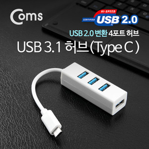 LG 삼성 레노버 노트북 허브 Type C to USB 2.0 4Port