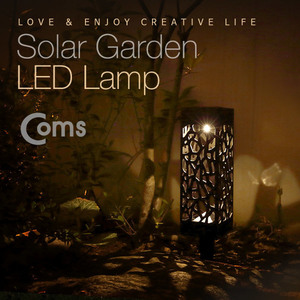 태양열 전원주택 잔디 마당 정원등/가든램프 (LED/전구색)