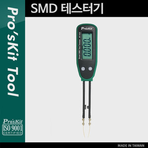 PROKIT (MT-1632) SMD 테스터기 (ISO9001)