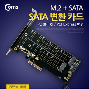 SSD M.2+SATA 변환 카드 PC 브라켓/PCI Express 변환